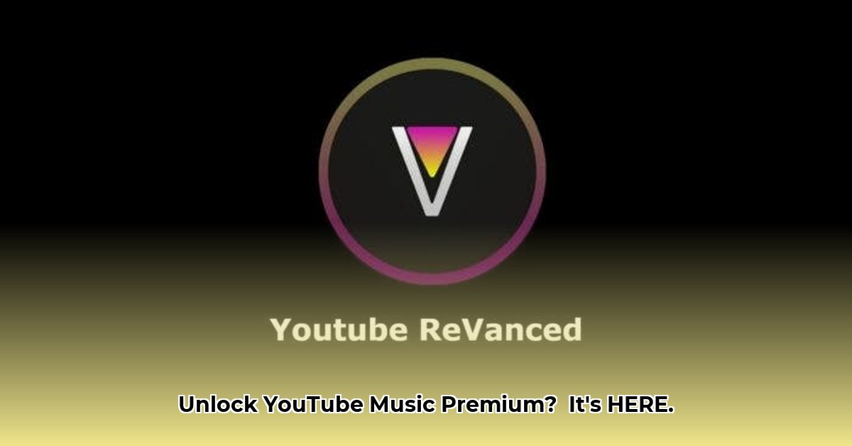 youtube-music-revanced